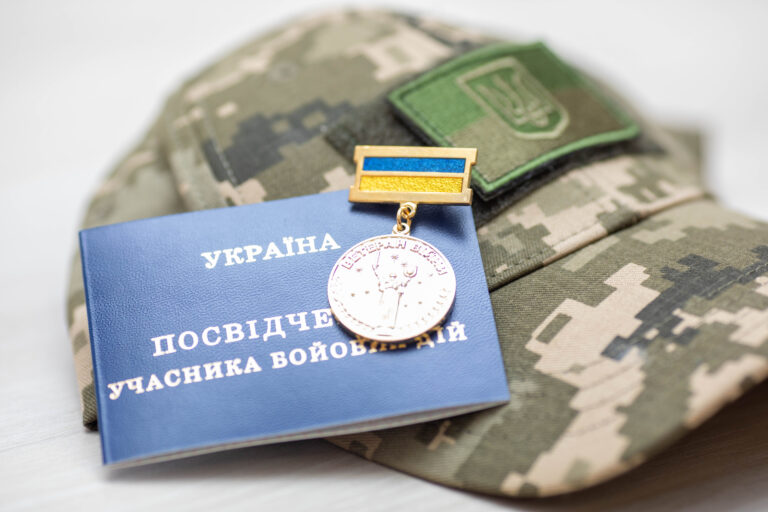 Грант для ветеранів на бізнес: як отримати у 2026 році фото 3