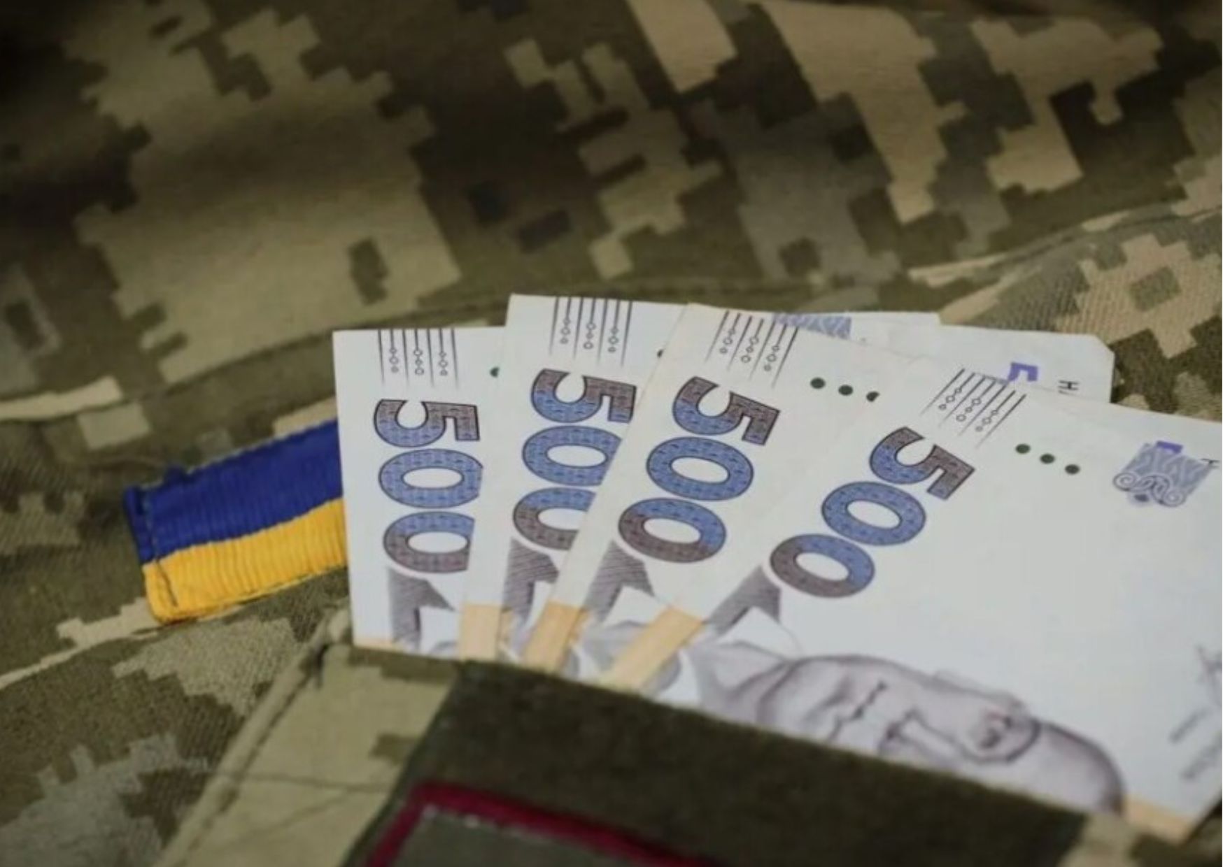 Грант для ветеранов на бизнес: как получить в 2026 году
