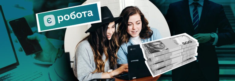 Бизнес-план на грант «Власна справа» фото